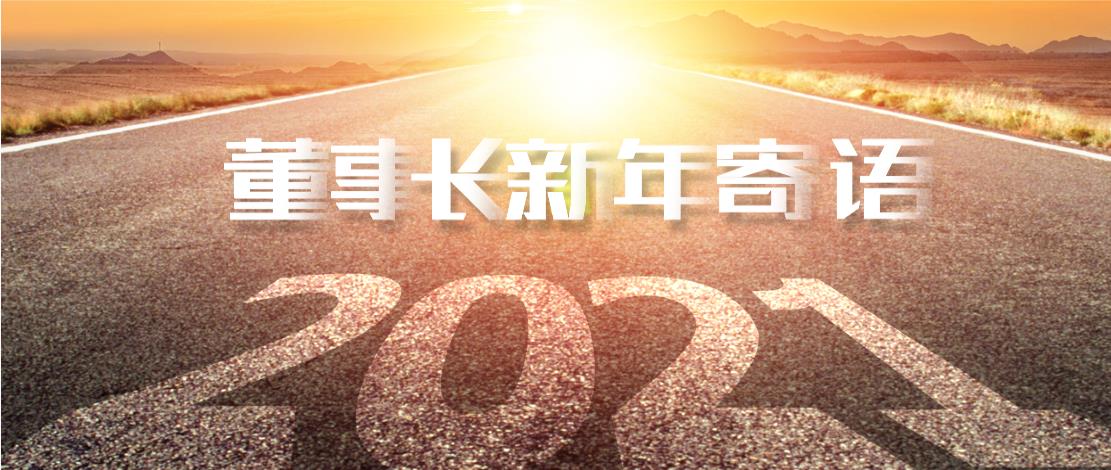 2021궭³ʮһһھ