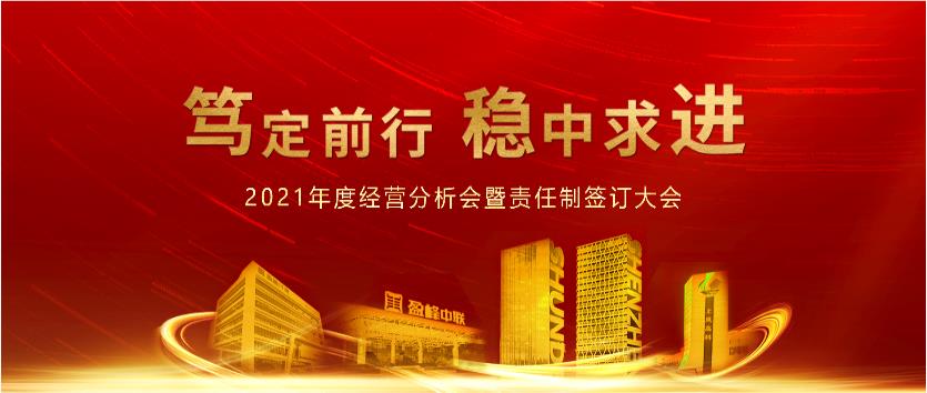 ƶǰ18luck2021ıۻǩԲ